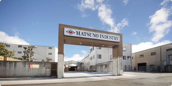 MATSUNO INDUSTRY