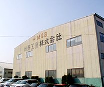 九州門川工場の写真