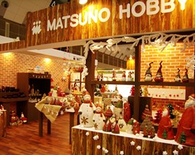 東京インターナショナル ギフト・ショー レポート