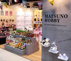 東京インターナショナル ギフト・ショー レポート